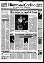 giornale/RAV0037021/1995/n. 200 del 26 luglio